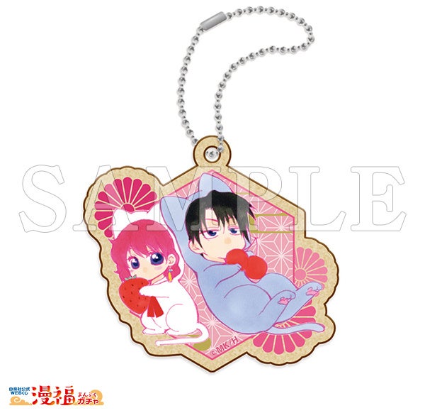 ウッドキーホルダー ヨナ&ハク　©草凪みずほ／白泉社