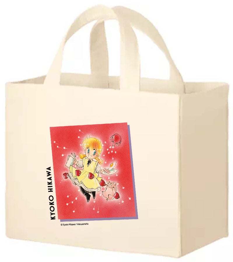 ボックストートバッグ＜ミリアム＆ウィリー＞　©ひかわきょうこ／白泉社