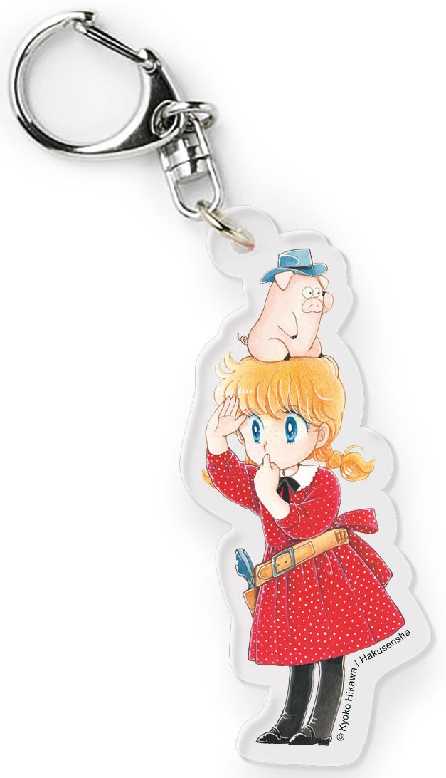 アクリルキーホルダー　＜ミリアム＆ウィリー＞　©ひかわきょうこ／白泉社