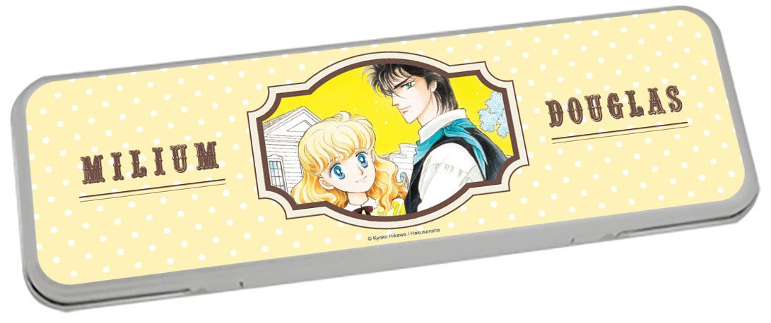 ブリキペンケース＜ミリアム＆ダグラス＞　©ひかわきょうこ／白泉社