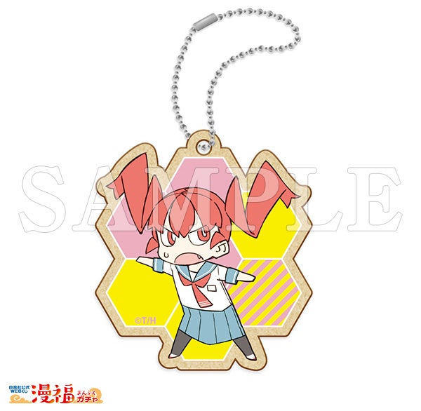 ウッドキーホルダー 上野 A　©tugeneko／白泉社