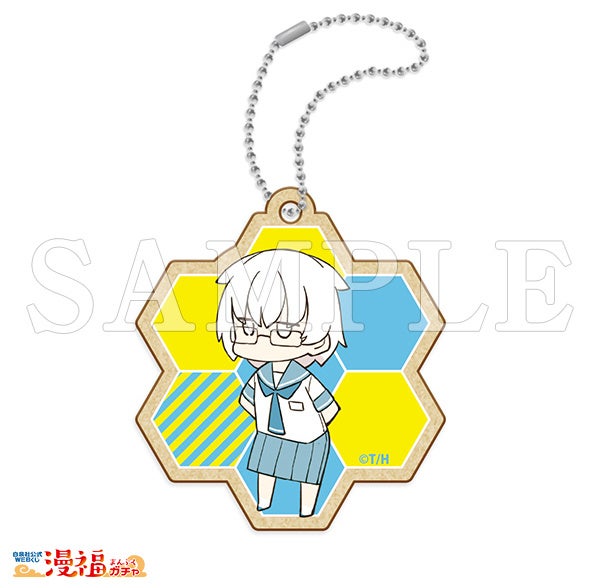 ウッドキーホルダー 山下　©tugeneko／白泉社