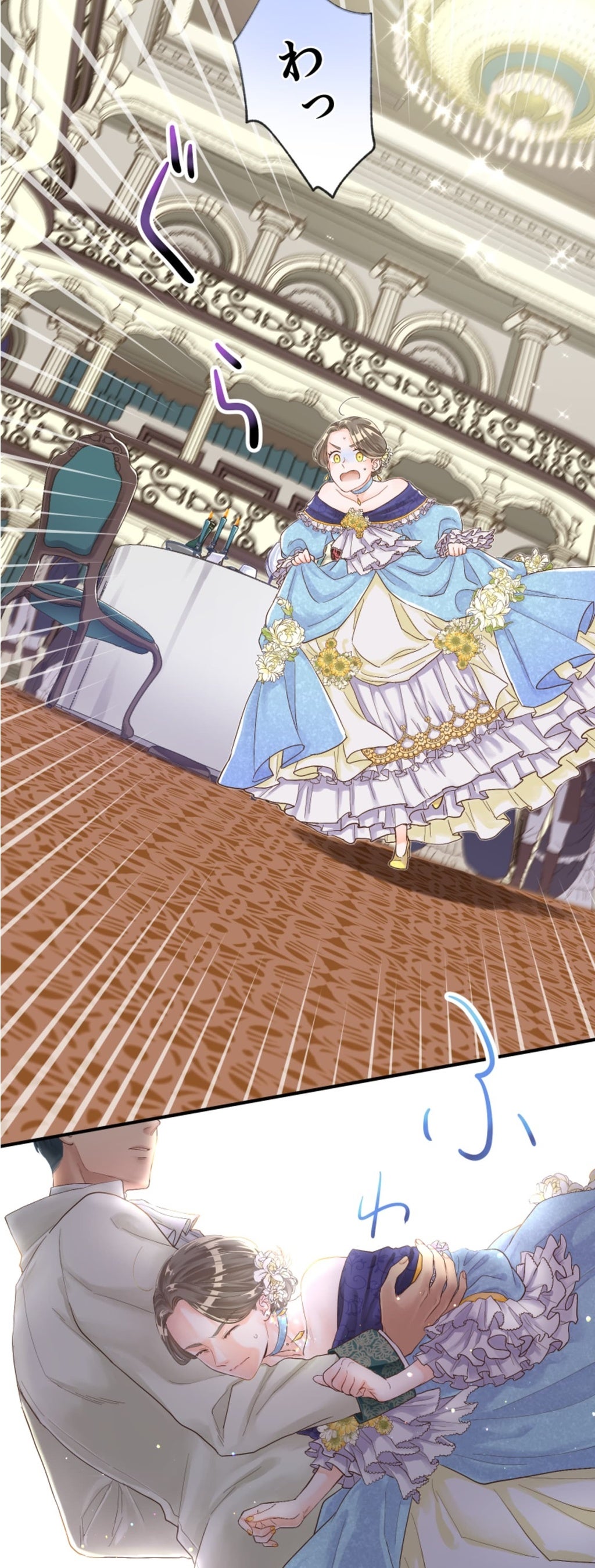 着色：昼真乃つき