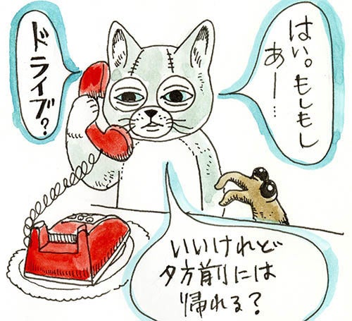 絵／ヒグチユウコ 