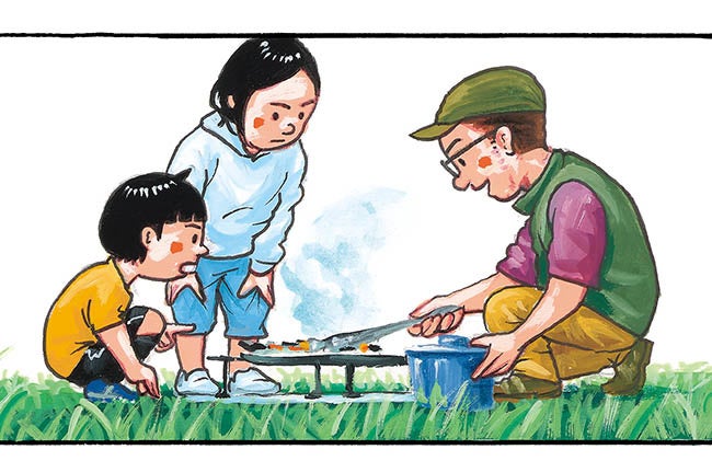 絵／鈴木のりたけ