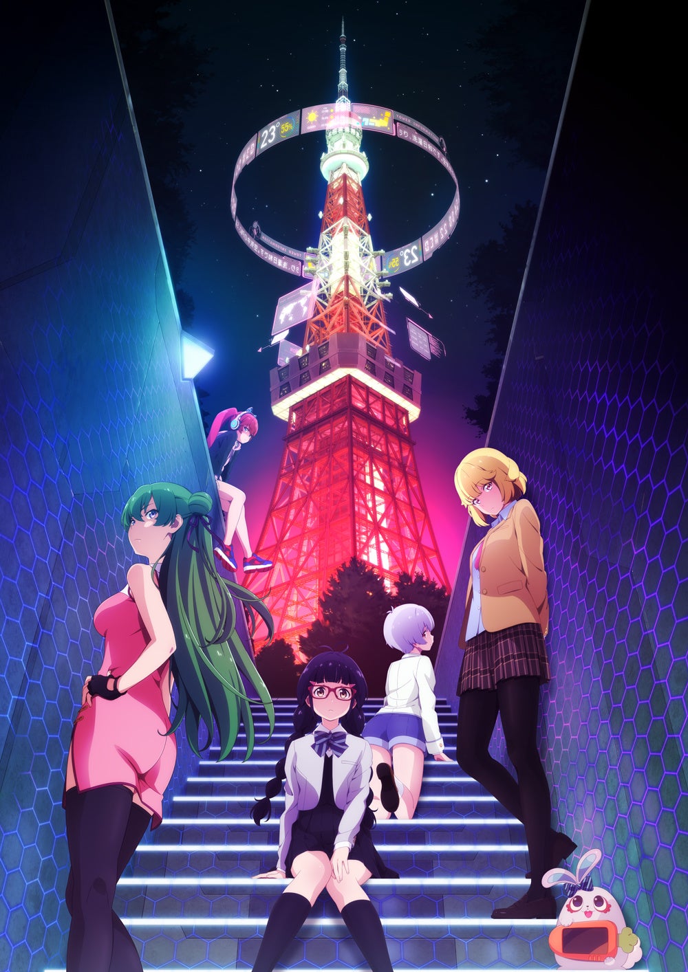 ©Love Flops Project