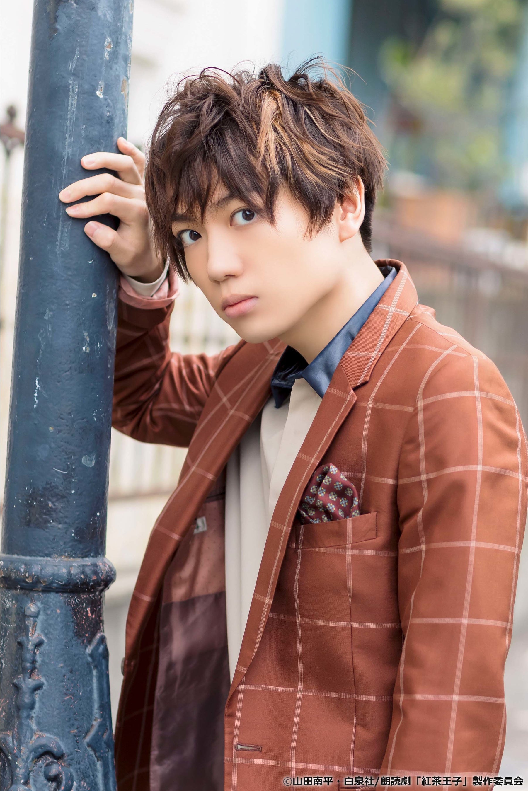 セイロン 役：千葉翔也