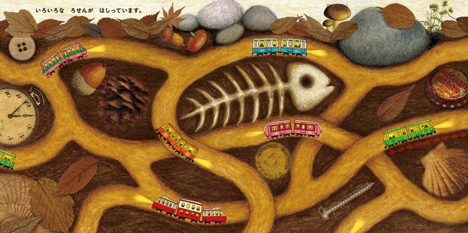 『ムシてつ』中面　©牛窪良太／白泉社