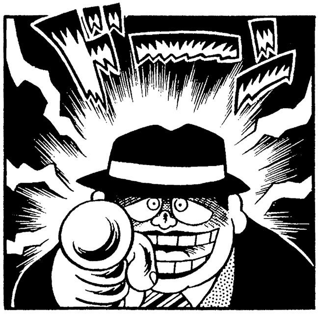 ©藤子スタジオ