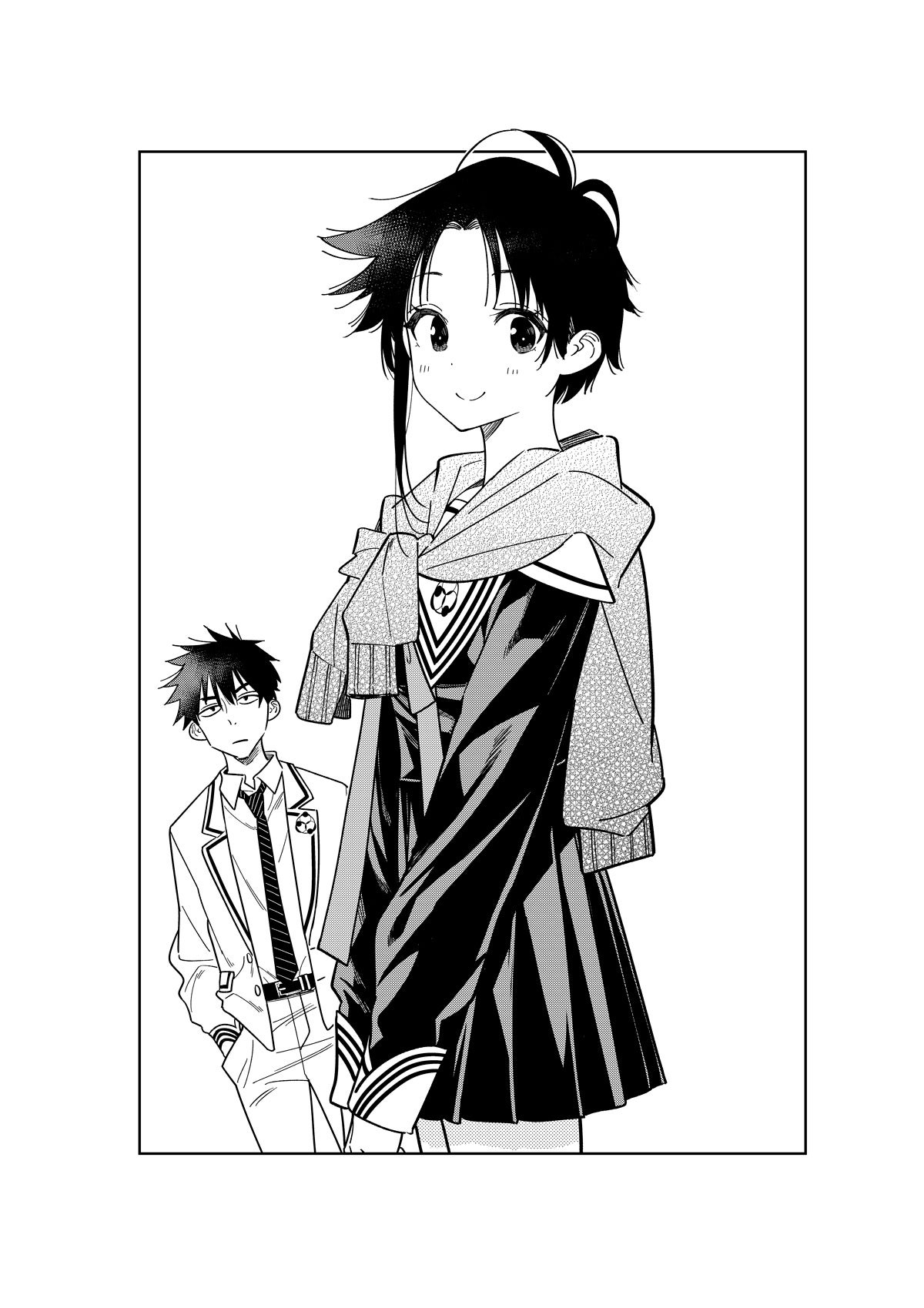 四女・南（みなみ）　©宮島礼吏／白泉社