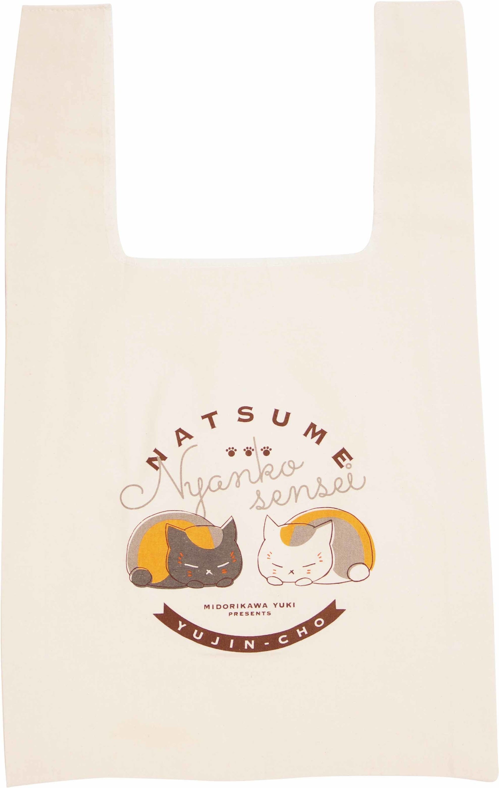 ふろく「ニャンコ先生マルシェバッグ 『夏目友人帳』by緑川ゆき」