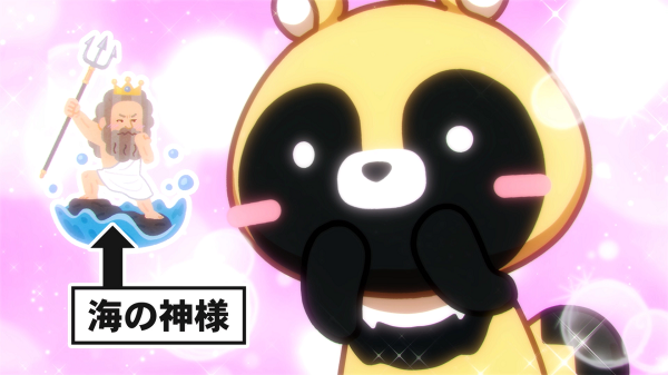 ©河口けい／白泉社