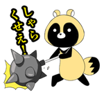 「可愛いたぬきも楽じゃない」LINEスタンプ　©河口けい／白泉社