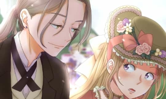 madoca「第1執事」