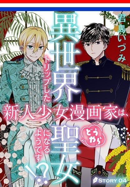 6kgkix5dcnkv8m 6kgkix5dcnkv8m