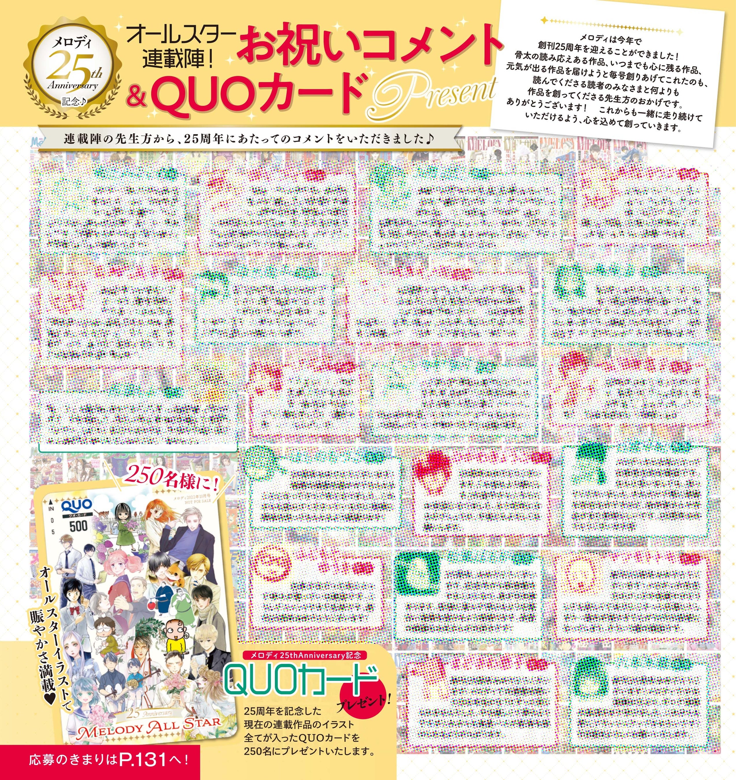 日本正規品仕様 エイリアン制作25周年記念 アニバーサリーコレクション 超激安特価 ⌘OLYMPUS 電池付き、点検、実写済み品です⌘ ZOOM105 ∞ フィルムカメラ