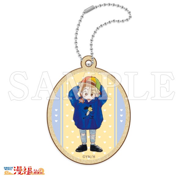 ミニウッドキーホルダー 『隣のDOUBLE』A　©なかじ有紀／白泉社