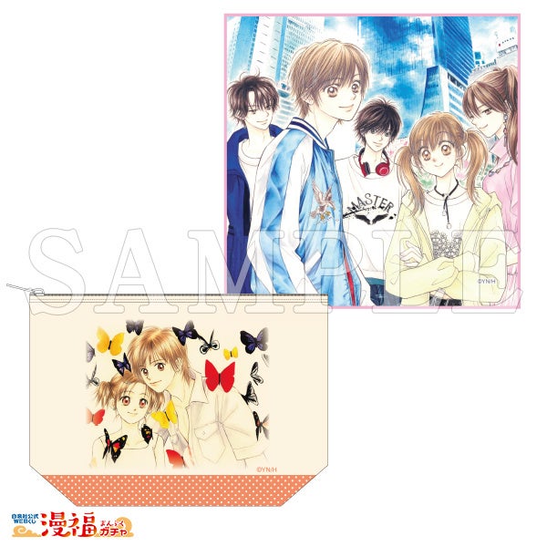 なかじ有紀デビュー40周年記念ガチャ が白泉社公式webくじ 漫福ガチャ にて9 5 月 12 00 スタート 株式会社白泉社のプレスリリース なかじ有紀デビュー40周年記念ガチャ が白泉社公式webくじ 漫福ガチャ にて9 5 月 12 00 スタート 株式会社白泉社のプレスリリース