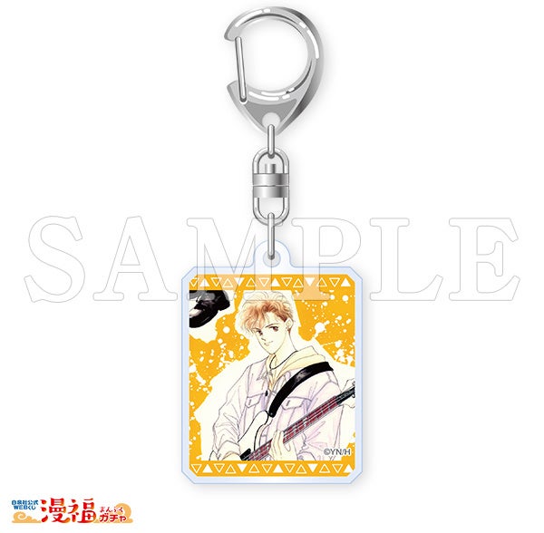 なかじ有紀デビュー40周年記念ガチャ が白泉社公式webくじ 漫福ガチャ にて9 5 月 12 00 スタート 株式会社白泉社のプレスリリース