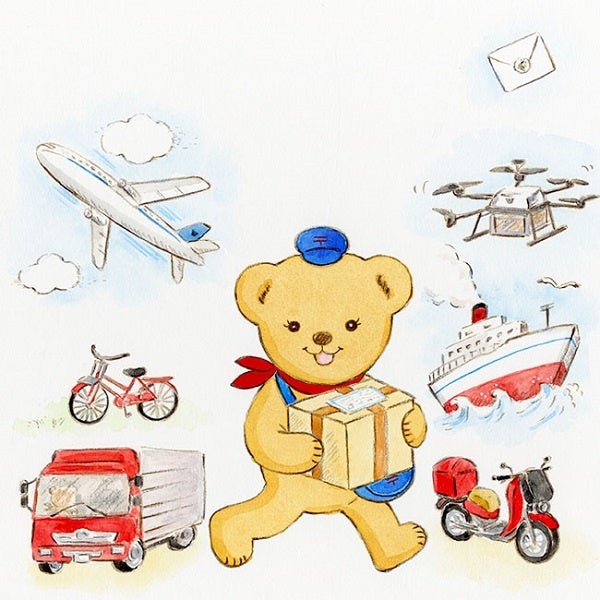 絵／中丸ひとみ ©JAPAN POST Co.,Ltd.