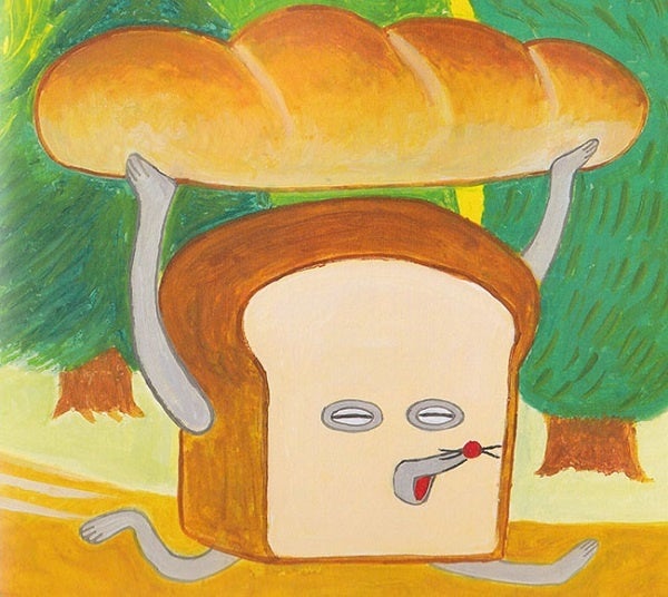 『パンどろぼう』(柴田ケイコ／作 KADOKAWA）より