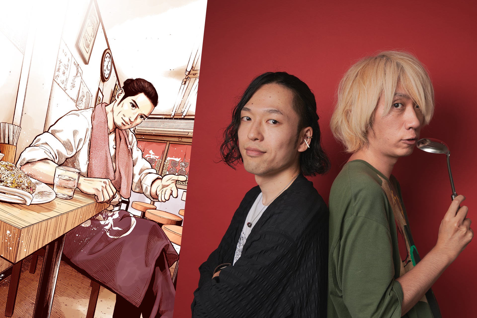 浅野いにお×足立和平師弟対談（コミックナタリー）