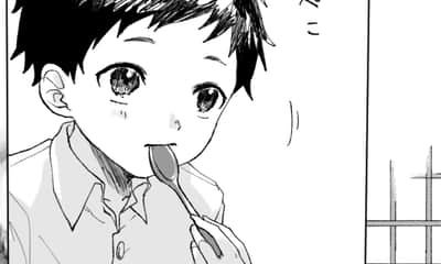 「蒼き青々」ささみ