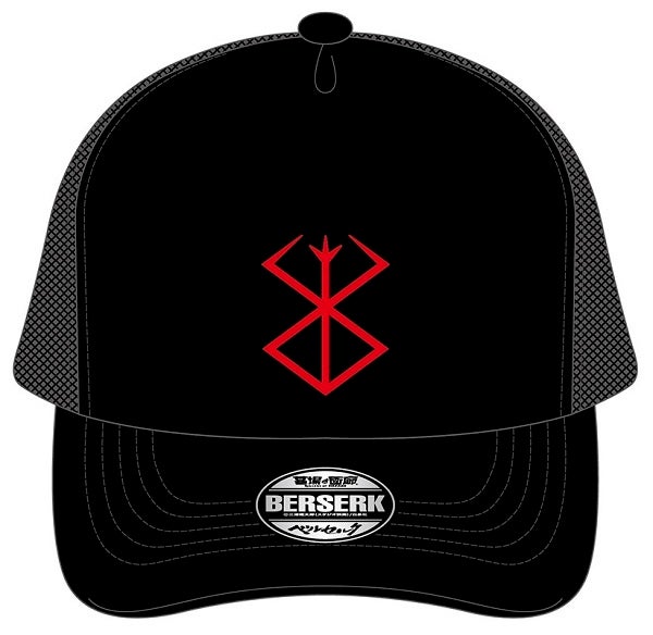 生贄の烙印メッシュCAP ©三浦建太郎・スタジオ我画/白泉社