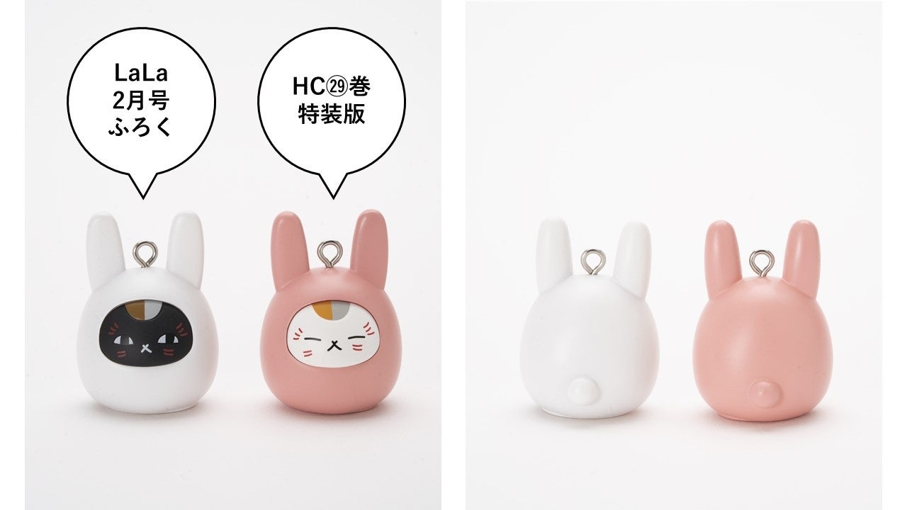 ニャンコ先生フィギュアストラップ 「夏目友人帳」by緑川ゆき