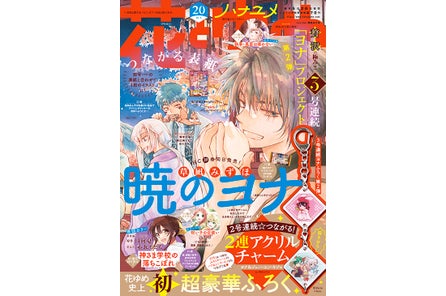 Xczy Vf3uff4cm Xczy Vf3uff4cm