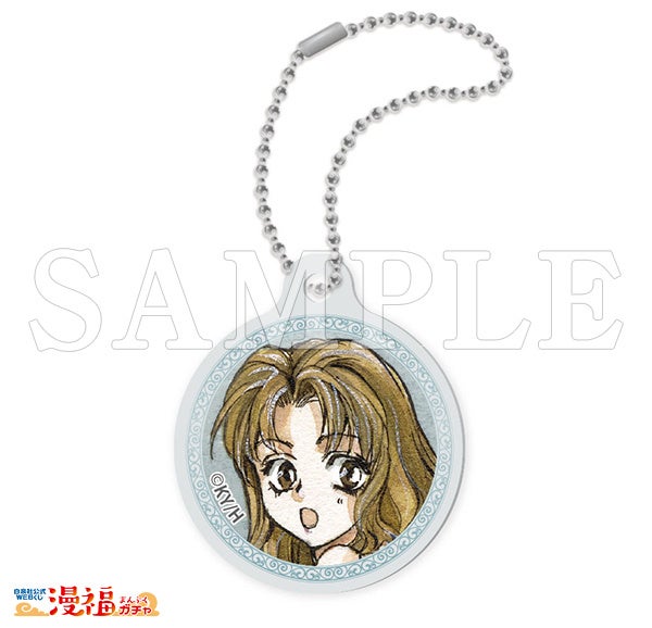 天使禁猟区ガチャ」が白泉社公式WEBくじ「漫福ガチャ」にて9／20（火