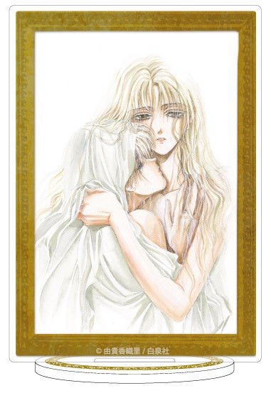 アートアクリルスタンド 刹那&紗羅 A　©由貴香織里／白泉社