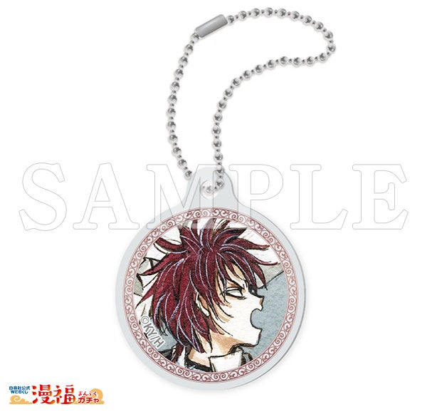 天使禁猟区ガチャ」が白泉社公式WEBくじ「漫福ガチャ」にて9／20（火