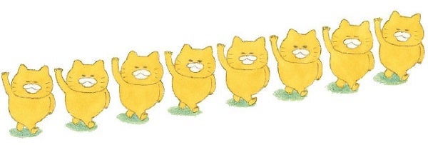 絵／工藤ノリコ