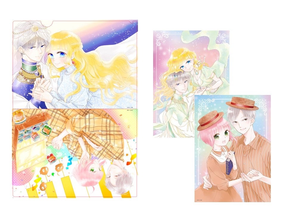 連動プレゼント企画「クリアファイル（左）」「ポストカード（右）」