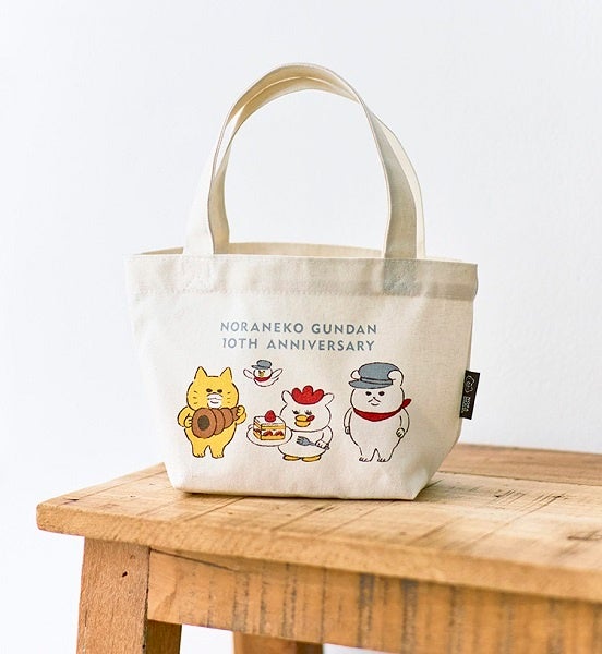 10thちびトート　©Noriko Kudoh／Hakusensha