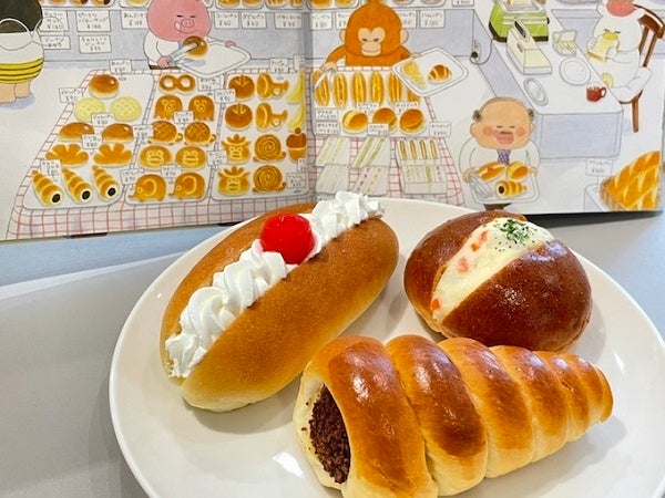 ©Noriko Kudoh／Hakusensha