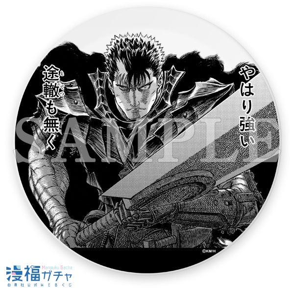 Ic Srlqpyiqdzm Ic Srlqpyiqdzm