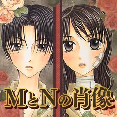 ©樋口橘／白泉社