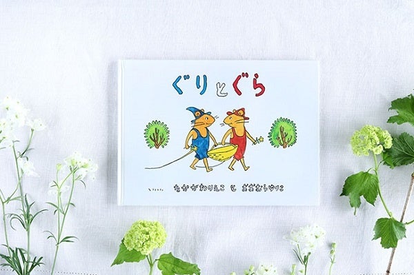 撮影／かくたみほ