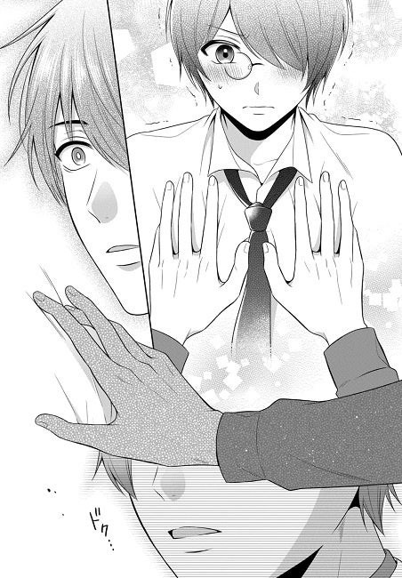 ℗にーづま。／白泉社