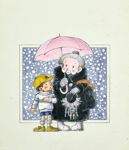 岡本颯子「ふしぎなかぎばあさん　表紙」1976年