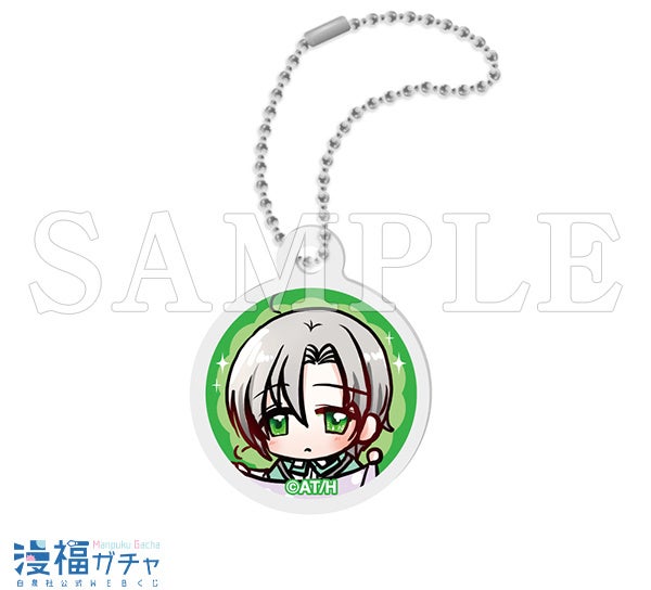 ミニアクリルキーホルダー イザーク　©冬夏アキハル／白泉社