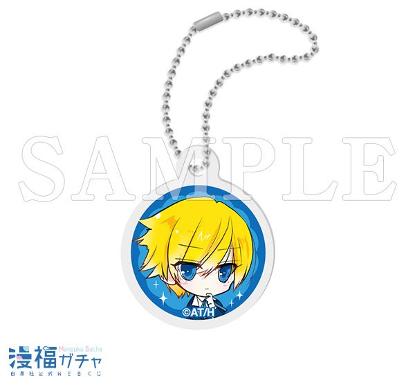 ミニアクリルキーホルダー ソル　©冬夏アキハル／白泉社