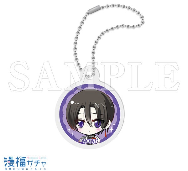 ミニアクリルキーホルダー ヨミ　©冬夏アキハル／白泉社