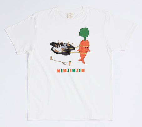 Tシャツ（ひきずるニンジンジン）　©キューライス／白泉社