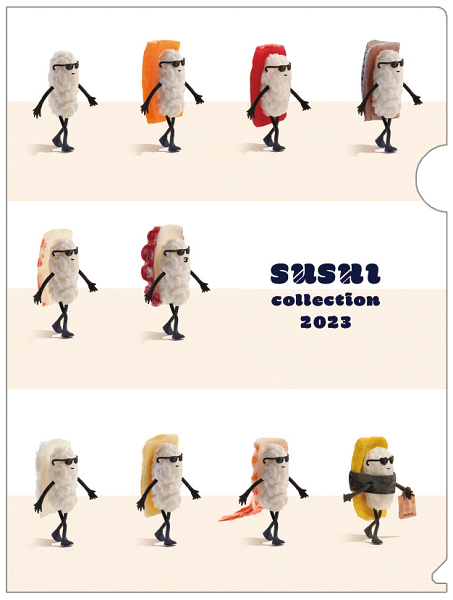 ©Tatsuya Tanaka　デザイン／ムロフシカエ