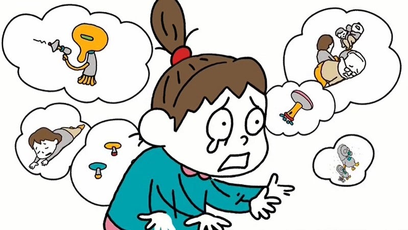 © ヨシタケシンスケ／白泉社・ NHK アート