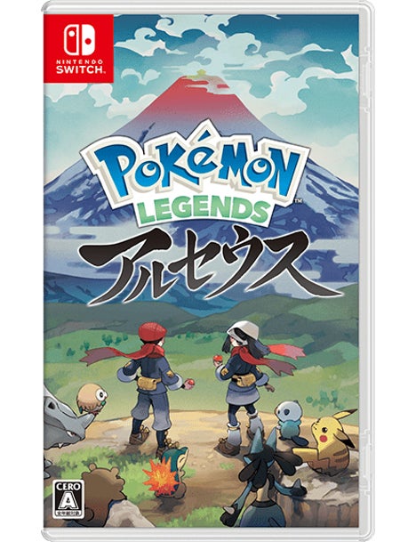 大人気ゲーム ポケットモンスター のデリバードが主役 Menu ポケモンデリバリー キャンペーン開始 Menu株式会社のプレスリリース 大人気ゲーム ポケットモンスター のデリバードが主役 Menu ポケモンデリバリー キャンペーン開始 Menu株式会社のプレスリリース