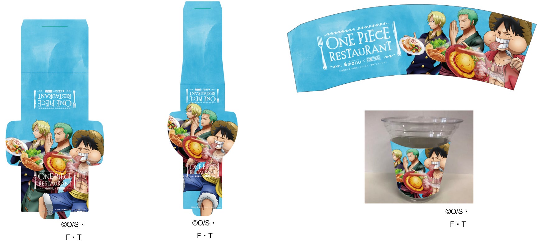 大人気アニメ One Piece ワンピース コラボ企画 デリバリー専門の ワンピース レストラン がmenuアプリ内にオープン Menu株式会社のプレスリリース 大人気アニメ One Piece ワンピース コラボ企画 デリバリー専門の ワンピース レストラン がmenuアプリ内にオープン Menu株式会社のプレスリリース